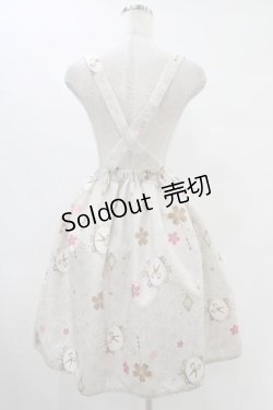 画像2: モリグチカ / 主人公のスカート  新緑のシエハ（アイボリー） H-25-09-21-1037-EL-SK-KB-ZH