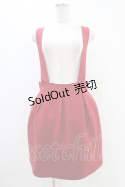 画像1: Jane Marple / サス付ウールタックスカート M 赤 H-25-09-21-1038-JM-SK-KB-ZH