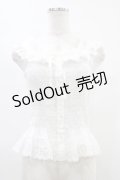 Jane Marple / カットワークレースのシャーリングビスチェキャミ M 白 H-25-09-21-1040-JM-TO-KB-ZH