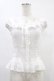 画像1: Jane Marple / カットワークレースのシャーリングビスチェキャミ M 白 H-25-09-21-1040-JM-TO-KB-ZH (1)
