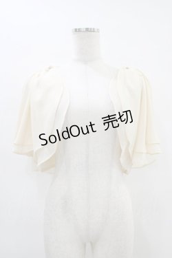 画像1: axes femme / バックレースシフォンボレロ  ベージュ H-25-09-21-1042-AX-TO-KB-ZH