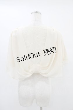 画像2: axes femme / バックレースシフォンボレロ  ベージュ H-25-09-21-1042-AX-TO-KB-ZH