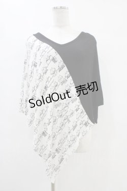 画像1: MINT NeKO / プリント切替カットソーポンチョ  黒×白 H-25-09-21-1046-HN-TO-KB-ZH