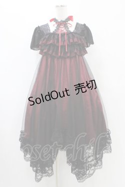 画像1: MR corset / レースアップホルタードレス  黒×赤 H-25-09-21-1022-PU-OP-KB-ZH