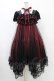 画像1: MR corset / レースアップホルタードレス  黒×赤 H-25-09-21-1022-PU-OP-KB-ZH (1)