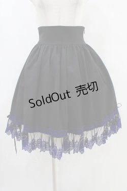 画像1: Moi-meme-Moitie / ハイウエストショートスカート  黒×青 H-25-09-21-1027-MO-SK-KB-ZH