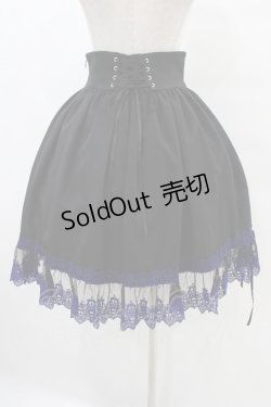 画像2: Moi-meme-Moitie / ハイウエストショートスカート  黒×青 H-25-09-21-1027-MO-SK-KB-ZH