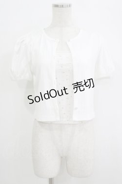 画像1: evelyn / アイレットカーデセット Free オフ H-25-09-21-055-LO-TO-NS-ZH