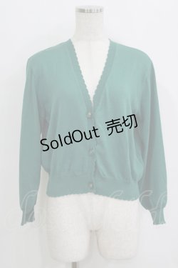 画像1: F&A / マーガレット釦UVカットニットカーディガン Free GREEN H-25-09-21-057-LO-TO-NS-ZH