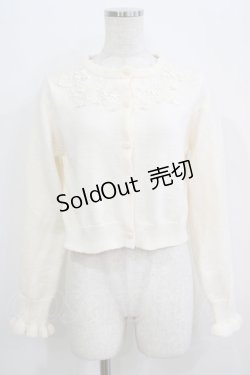 画像1: m petit by misako / AM バラレースニットカーディガン M オフ H-25-09-21-059-LO-TO-NS-ZH