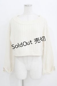 Fi.n.t / エンブレム釦ワイドスリーブニットプルオーバー Free IVORY H-25-09-21-060-CA-TO-NS-ZH