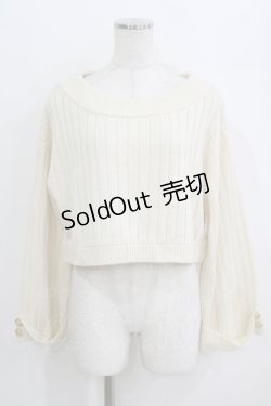 画像1: Fi.n.t / エンブレム釦ワイドスリーブニットプルオーバー Free IVORY H-25-09-21-060-CA-TO-NS-ZH