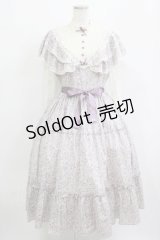 Innocent World / すみれの宝石箱ショール風ワンピース L スミレ柄パープル/Violet pattern Purple H-25-09-21-005-IW-OP-NS-ZH