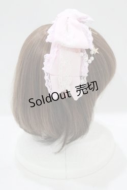 画像2: To Alice / 十字架チャームリボンカチューシャ  ピンク H-25-09-21-072-LO-AC-NS-ZH