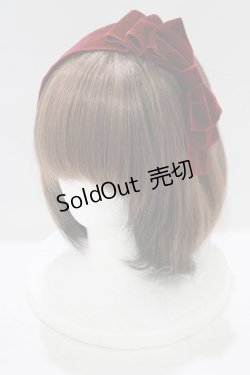 画像1: axes femme kawaii / ベロアリボンカチューシャ  ボルドー H-25-09-21-074-AX-AC-NS-ZH