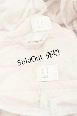 画像3: Little Dipper（海外ロリータブランド） / 桔梗スカート ペチコート /5段連結取り外し可能 5段セット Free ピンク H-25-09-22-047-EL-SK-NS-ZH