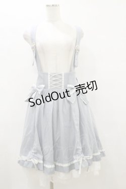 画像1: Amavel / Secret Macaronドーリィスカート Free サックス H-25-09-22-049-CA-SK-NS-ZH