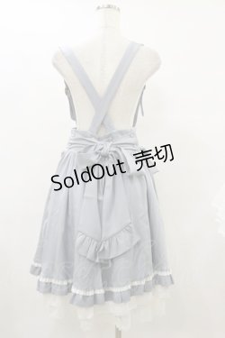 画像2: Amavel / Secret Macaronドーリィスカート Free サックス H-25-09-22-049-CA-SK-NS-ZH