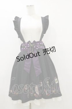 画像1: Amavel / 大正浪漫の夢紀行ミドルスカート Free ブラック H-25-09-22-050-CA-SK-NS-ZH