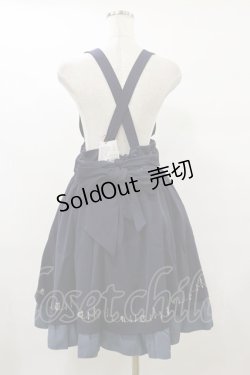 画像2: Amavel / Astrologie Planeteスカート Free ネイビー H-25-09-22-051-CA-SK-NS-ZH