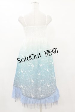 画像2: axes femme / グラデーション2wayスカート M オフ/ブルー H-25-09-22-052-AX-SK-NS-ZH