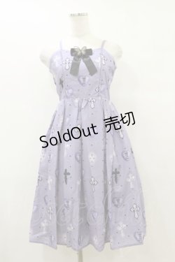 画像1: axes femme kawaii / ロージークロスジャンスカ M ラベンダー H-25-09-22-053-AX-OP-NS-ZH