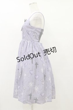 画像3: axes femme kawaii / ロージークロスジャンスカ M ラベンダー H-25-09-22-053-AX-OP-NS-ZH