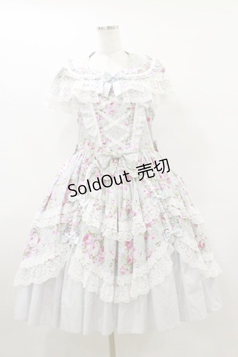 画像1: metamorphose / 【プラスサイズ】フローレンスケープ付きジャンパースカート プラスサイズ ミント H-25-09-22-054-ME-OP-NS-ZH (1)