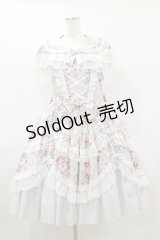 metamorphose / 【プラスサイズ】フローレンスケープ付きジャンパースカート プラスサイズ ミント H-25-09-22-054-ME-OP-NS-ZH