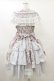 画像2: metamorphose / 【プラスサイズ】フローレンスケープ付きジャンパースカート プラスサイズ ミント H-25-09-22-054-ME-OP-NS-ZH (2)