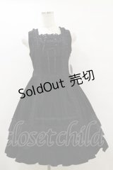 BABY,THE STARS SHINE BRIGHT / 別珍レースフリルジャンパースカート Free ブラック H-25-09-22-057-BA-OP-NS-ZH