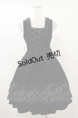 画像2: BABY,THE STARS SHINE BRIGHT / 別珍レースフリルジャンパースカート Free ブラック H-25-09-22-057-BA-OP-NS-ZH