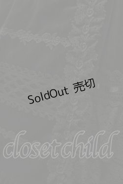 画像4: BABY,THE STARS SHINE BRIGHT / 別珍レースフリルジャンパースカート Free ブラック H-25-09-22-057-BA-OP-NS-ZH