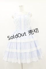 BABY,THE STARS SHINE BRIGHT / ミルフィーユジャンパースカート Free サックス H-25-09-22-058-BA-OP-NS-ZH