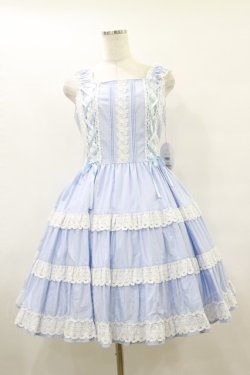 画像1: BABY,THE STARS SHINE BRIGHT / ミルフィーユジャンパースカート Free サックス H-25-09-22-058-BA-OP-NS-ZH