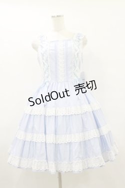 画像1: BABY,THE STARS SHINE BRIGHT / ミルフィーユジャンパースカート Free サックス H-25-09-22-058-BA-OP-NS-ZH