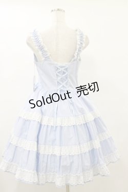 画像2: BABY,THE STARS SHINE BRIGHT / ミルフィーユジャンパースカート Free サックス H-25-09-22-058-BA-OP-NS-ZH