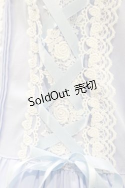 画像4: BABY,THE STARS SHINE BRIGHT / ミルフィーユジャンパースカート Free サックス H-25-09-22-058-BA-OP-NS-ZH