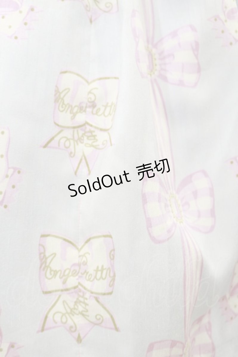 画像4: Angelic Pretty / Jewelry Ribbon Princessジャンパースカート Free サックス H-25-09-22-059-AP-OP-NS-ZH (4)