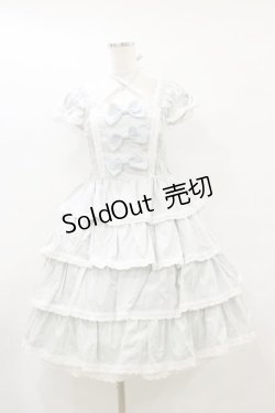 画像1: BABY,THE STARS SHINE BRIGHT / リボンミルキーシュガージャンパースカート Free ペールミント H-25-09-22-061-BA-OP-NS-ZH