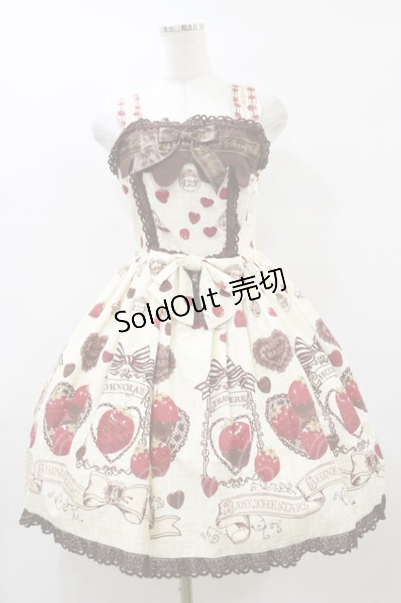 画像1: BABY,THE STARS SHINE BRIGHT / Strawberry Loves Chocolate柄ジャンパースカートI Free  H-25-09-22-067-BA-OP-NS-ZH (1)