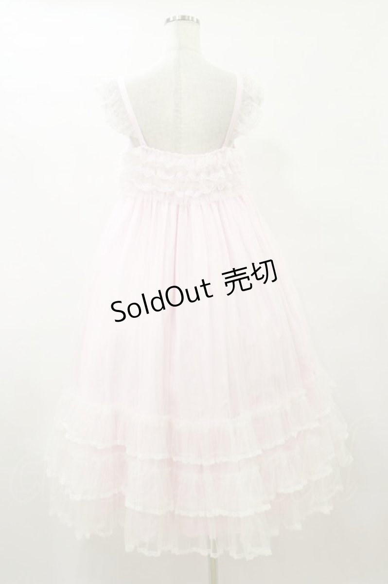 画像2: Angelic Pretty / Brilliant Tulleジャンパースカート Free ピンク H-25-09-22-070-AP-OP-NS-ZH (2)