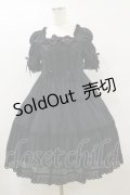 BABY,THE STARS SHINE BRIGHT / デザートワンピース Free ブラック H-25-09-22-071-BA-OP-NS-ZH