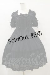 BABY,THE STARS SHINE BRIGHT / デザートワンピース Free ブラック H-25-09-22-071-BA-OP-NS-ZH