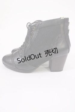 画像2: axes femme / チュールレースアップブーツ S(22.5cm) ブラック H-25-09-22-1040-AX-SH-NS-ZH
