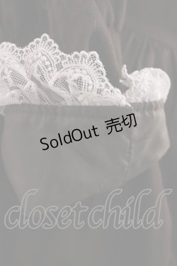 画像6: Innocent World / チュールレーススタンドカラーワンピース Free ショコラ H-25-09-22-1009-IW-OP-NS-ZH