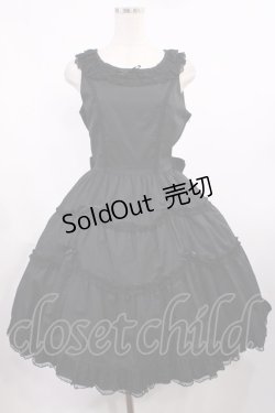 画像1: Innocent World / レイチェルジャンパースカート Free ブラック H-25-09-22-1011-IW-OP-NS-ZH