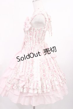 画像2: MAM MAXICIMAM / ノーブルローズティーレイヤードジャンパースカート Free オフ/ピンク H-25-09-22-1012-LO-OP-NS-ZH