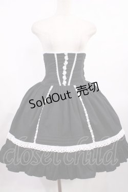 画像1: ALICE and the PIRATES / ロザリーコルセットプリンセススカート Free ブラック H-25-09-22-1013-PA-SK-NS-ZH