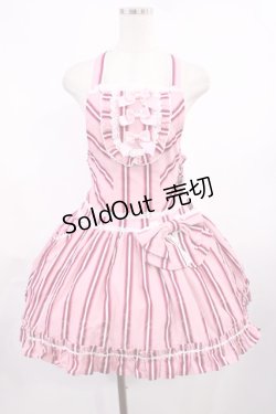 画像1: BABY,THE STARS SHINE BRIGHT / レジメンタルサロペット Free ピンク H-25-09-22-1015-BA-OP-NS-ZH